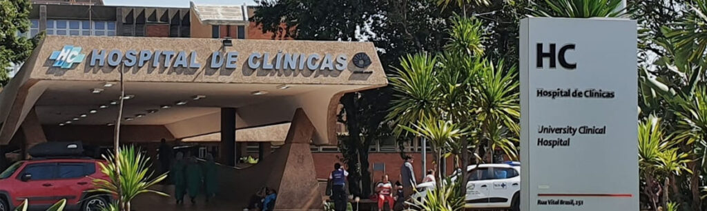 Entrada do Hospital de Clínicas da Unicamp